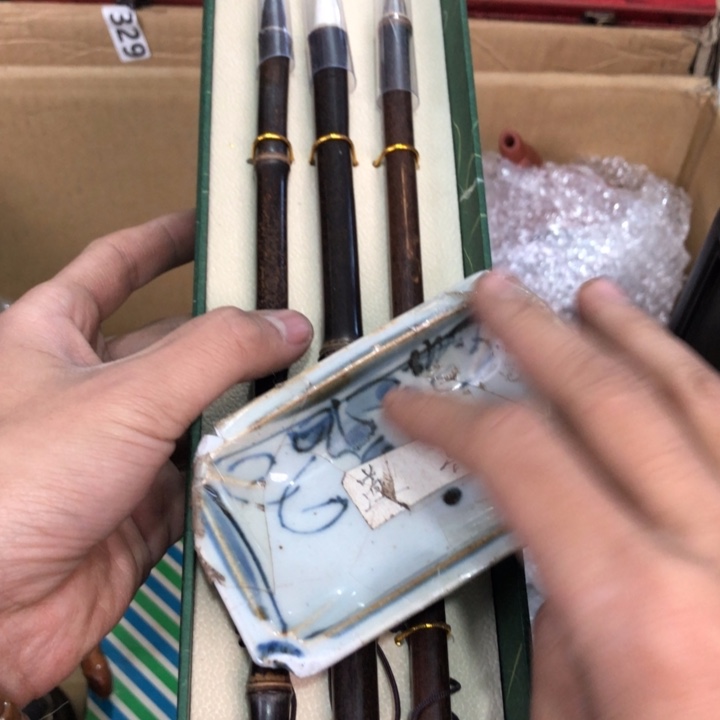 陶瓷孤品单件车里拍