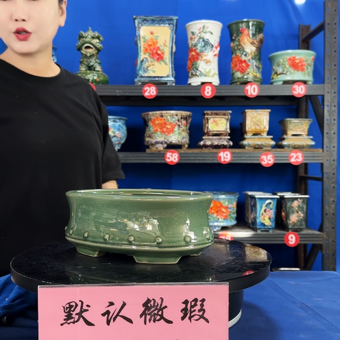 580玉绿微瑕外口长25内深8