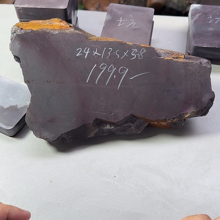 端砚坑仔砚石料石板