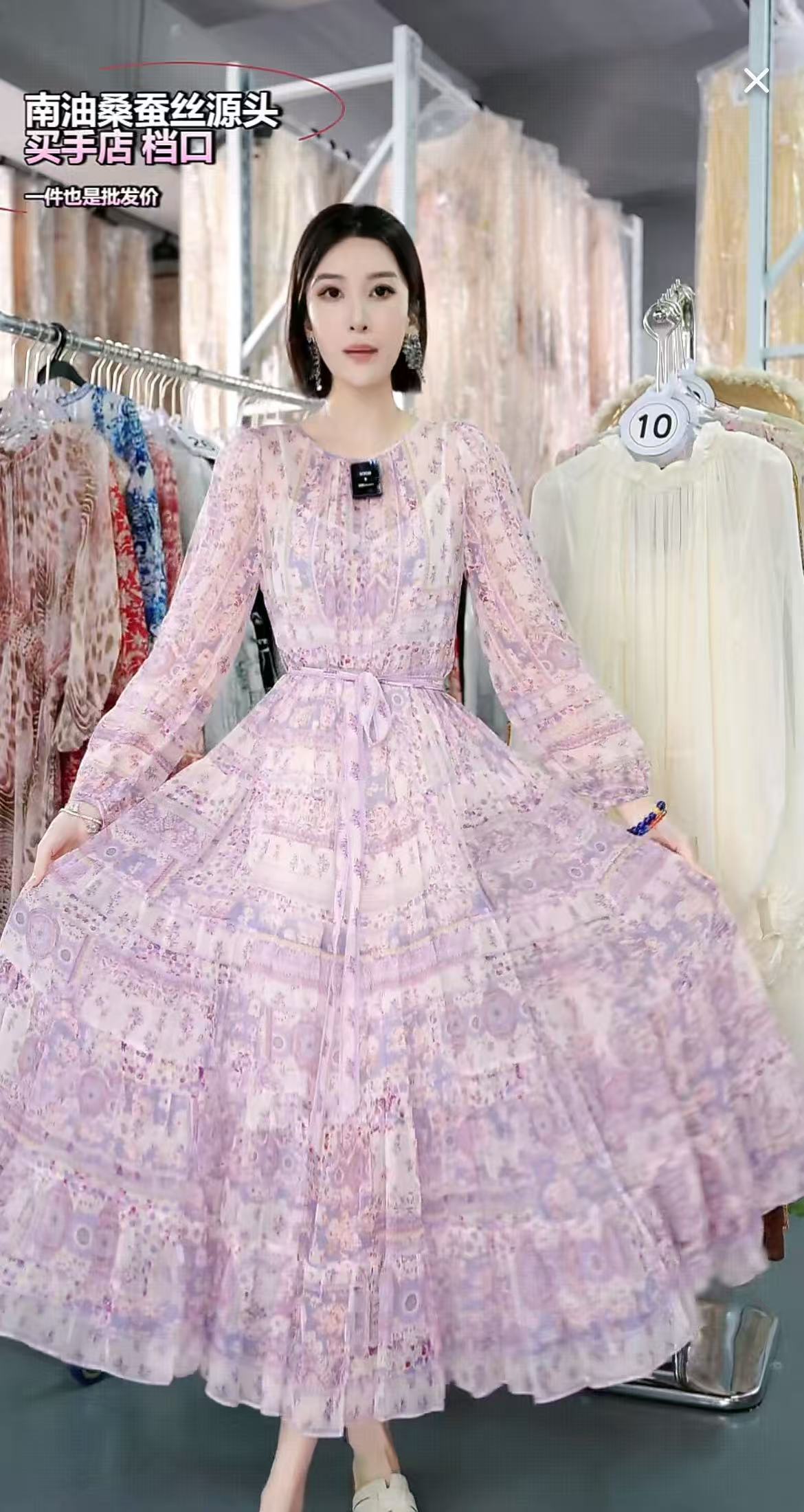 【26新-紫丁香】重磅100桑蚕丝连衣裙250403-1