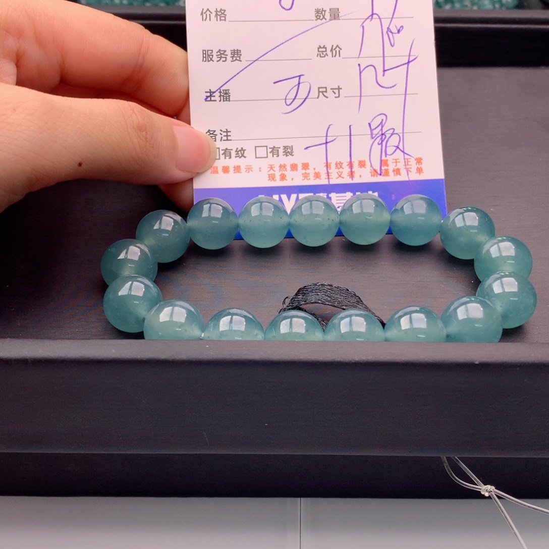 未镶嵌手链翡翠多样性17
