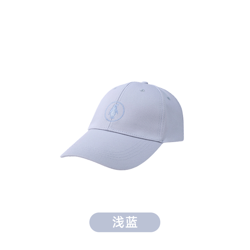 企鹅棒球帽浅蓝色4059