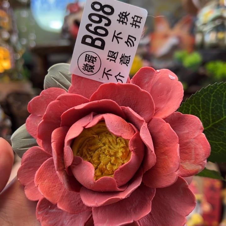 摆件陶小镇青花每日有新品微瑕