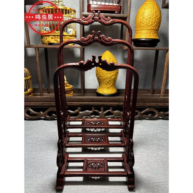 蝈蝈笼架子红酸枝蝈蝈笼架子铁艺架子饰品展示架项链饰品展示架