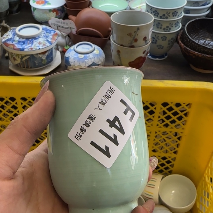 锦***像瓷片一物一拍感谢支持