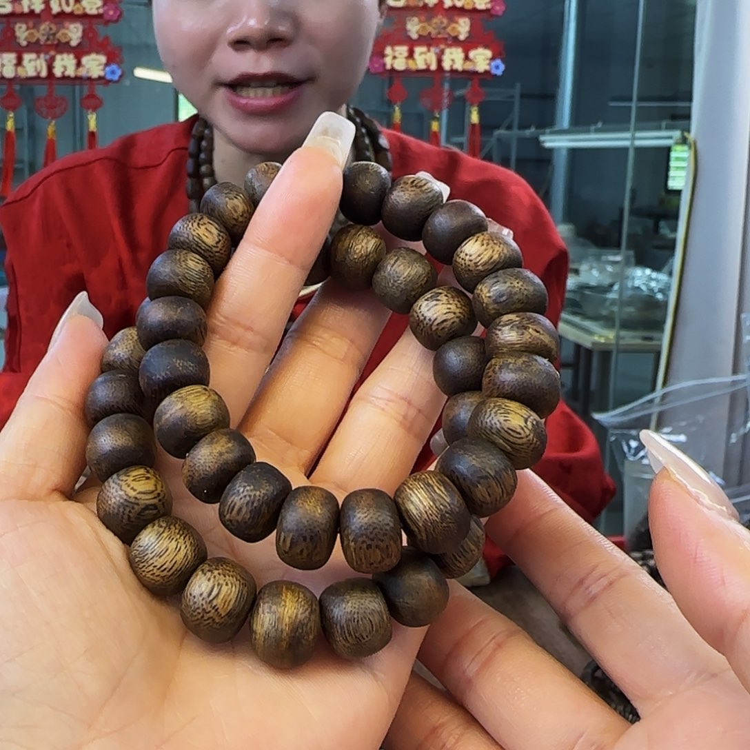 沉香手串多样性发货1条蓝香9991212