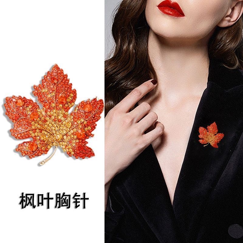 铜合金锆石胸针 法式精致红枫叶时尚气质高端大气防走光女满胸针