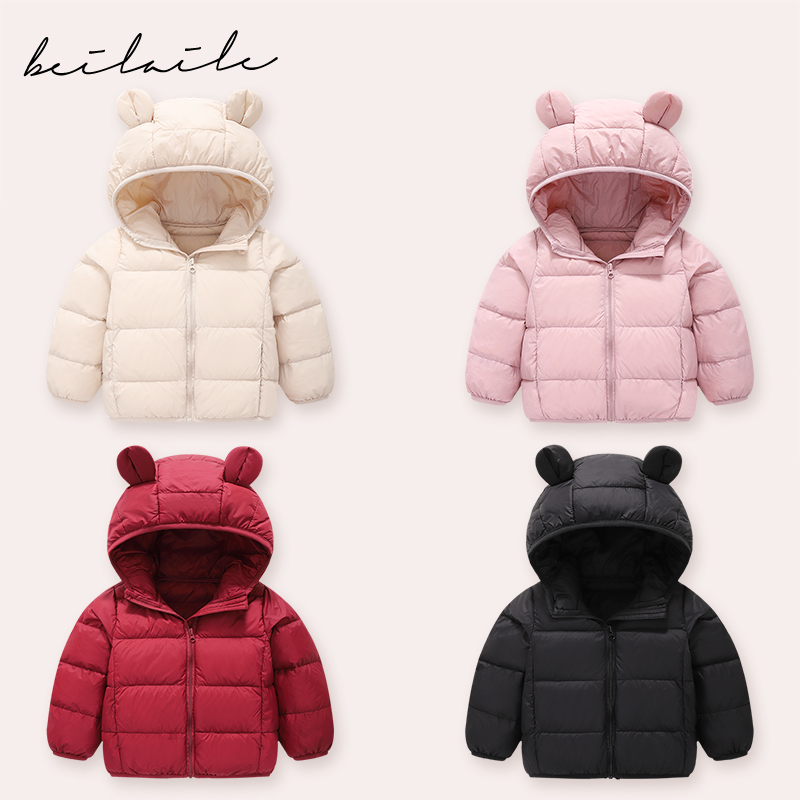 【三防带帽羽绒新升级】婴儿童连体衣服宝宝羽绒拜年秋冬羽绒服G19