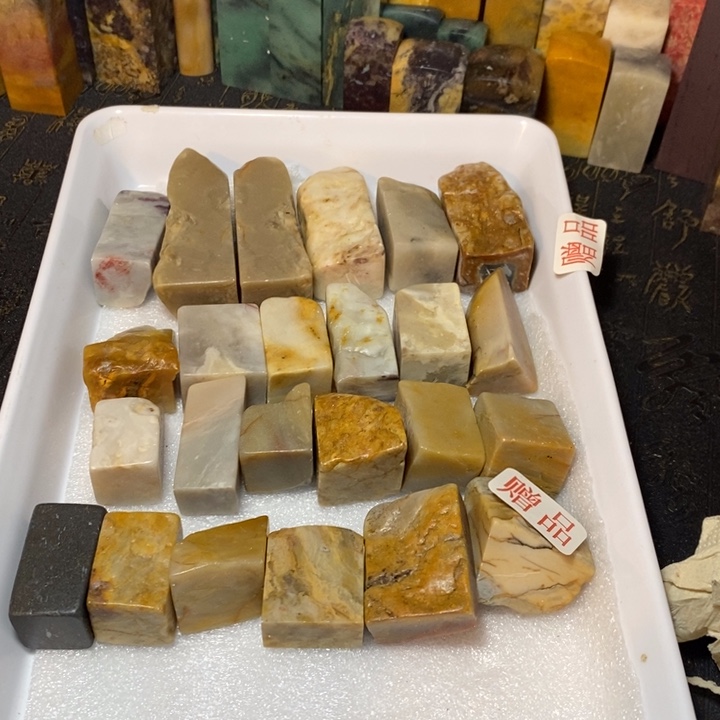 融***法昌化鸡血石印章石