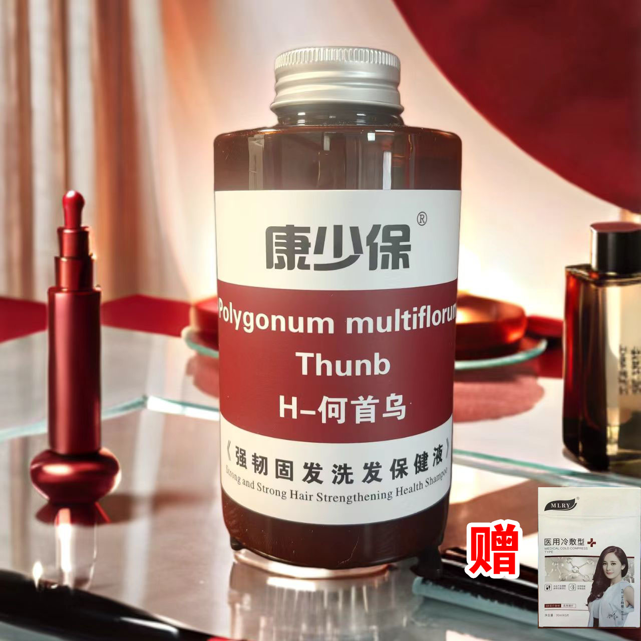 康少保强韧固发洗发保健液