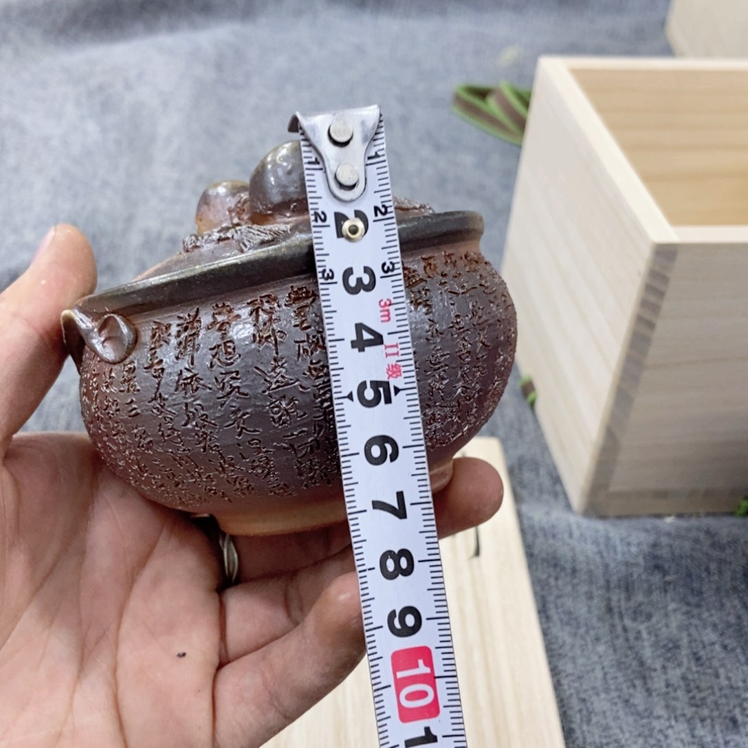 紫砂茶杯非常满意好看得物件