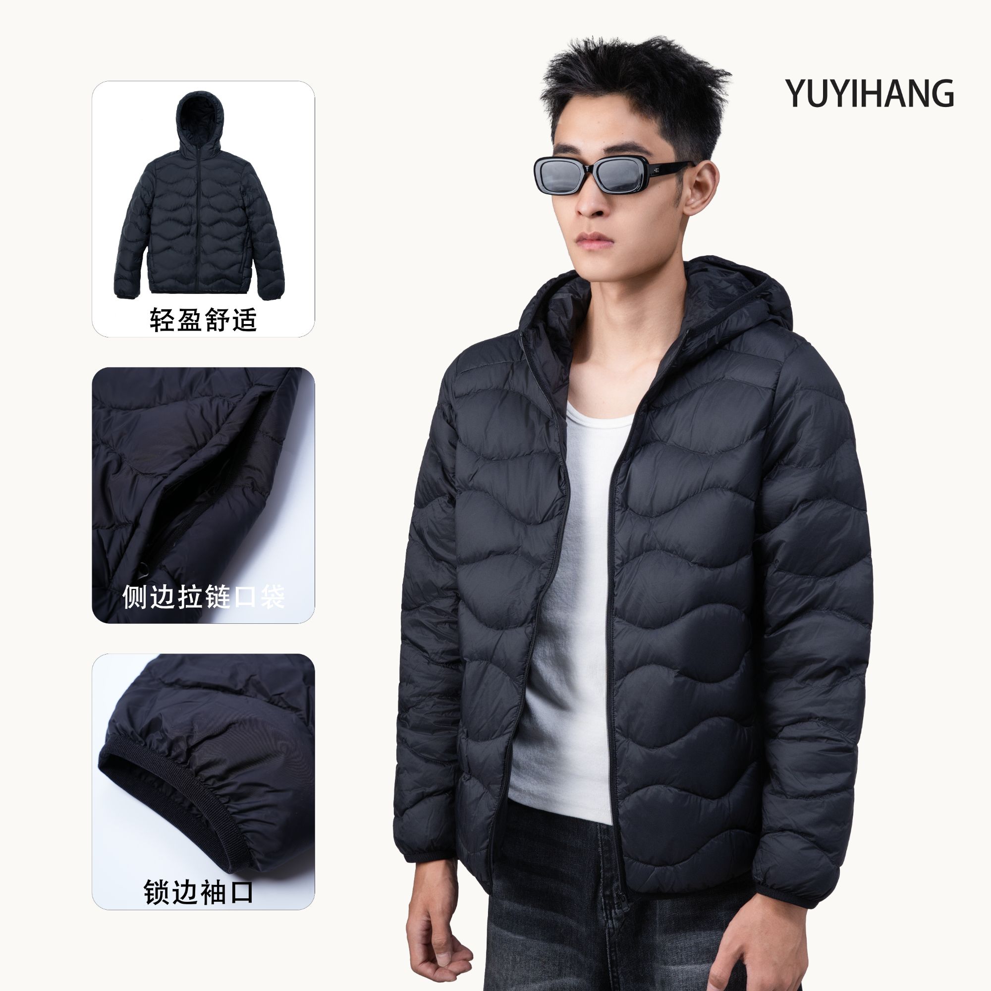 秋冬新款轻薄运动羽绒服连帽保暖休闲90%白鸭绒羽绒外套男女短款
