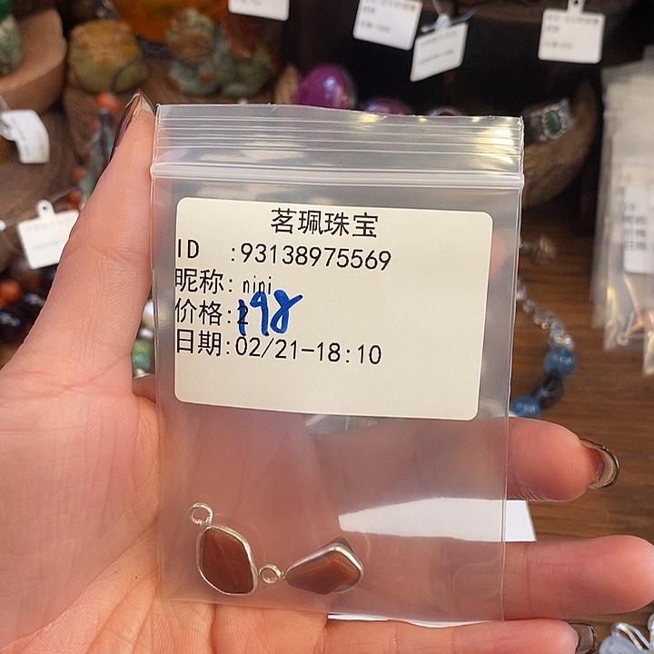 琥珀颈饰未镶嵌n**i手链