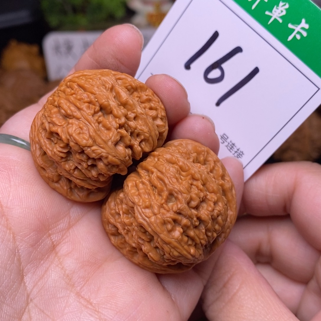 把件文玩核桃161全品密纹3.6