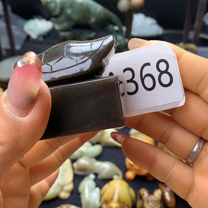 和田玉未镶嵌车挂