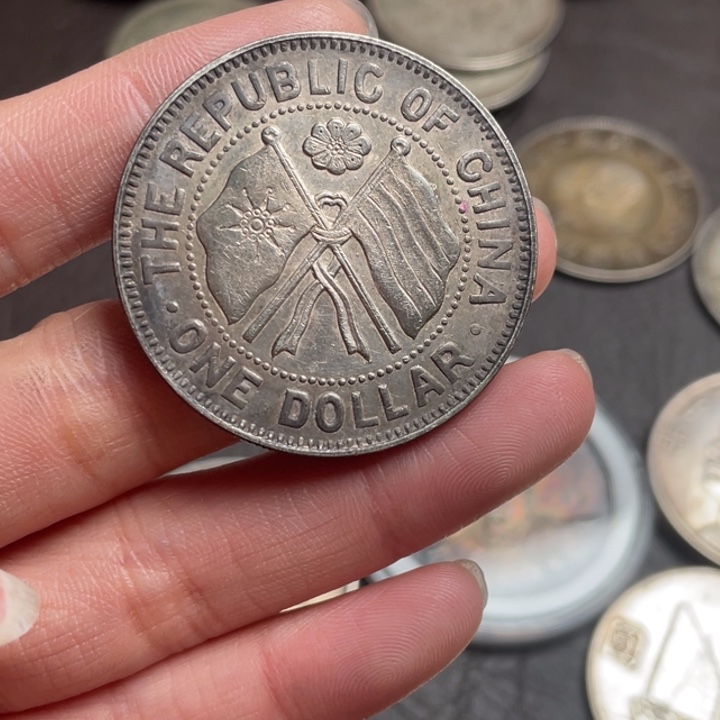 青**官银元钱币工艺品00900