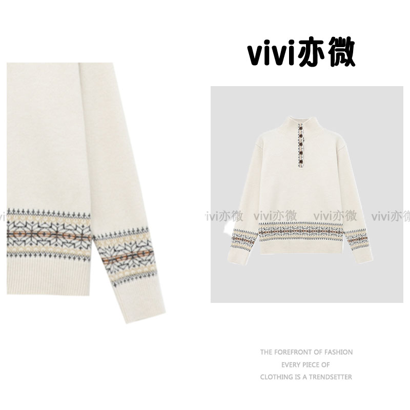vivi亦微  |复古纽扣半高领打底针织长袖百搭羊毛衫ly1231