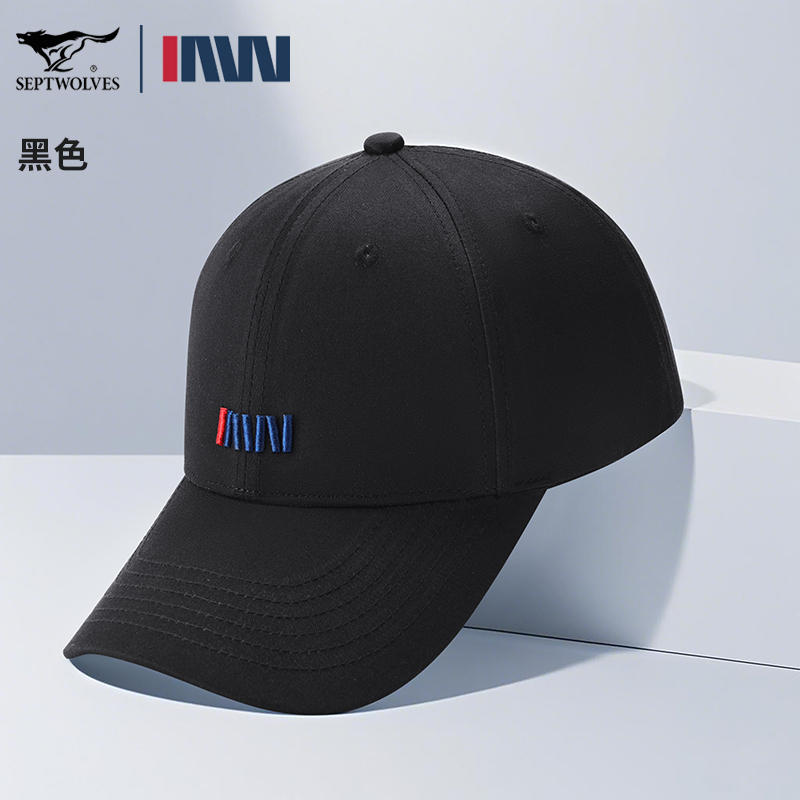 七匹狼男士鸭舌帽女款遮阳防晒帽夏季运动帽棒球帽大头围帽子百搭