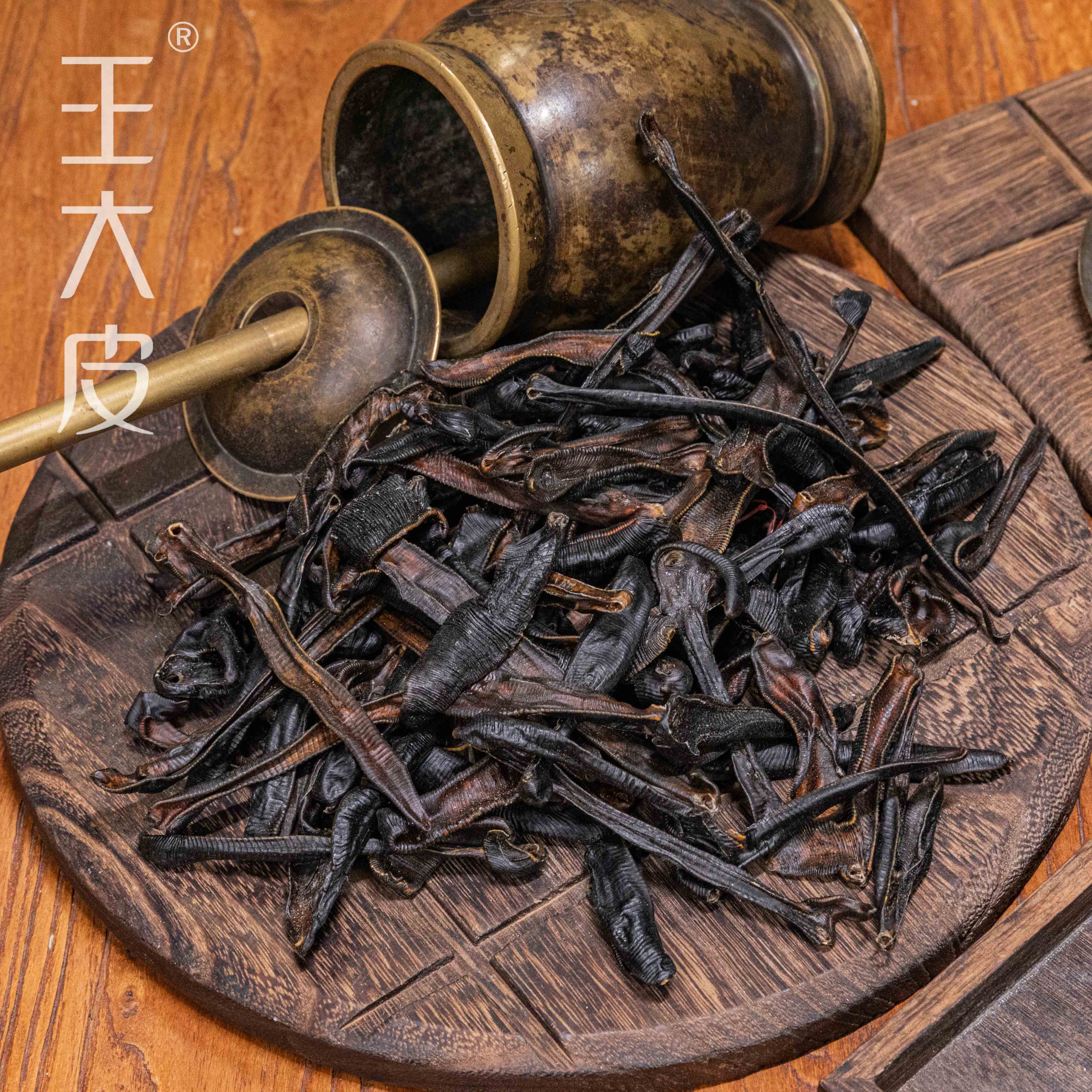 生吊干水蛭 道地高品质经方经典优质正宗原产地直邮新鲜