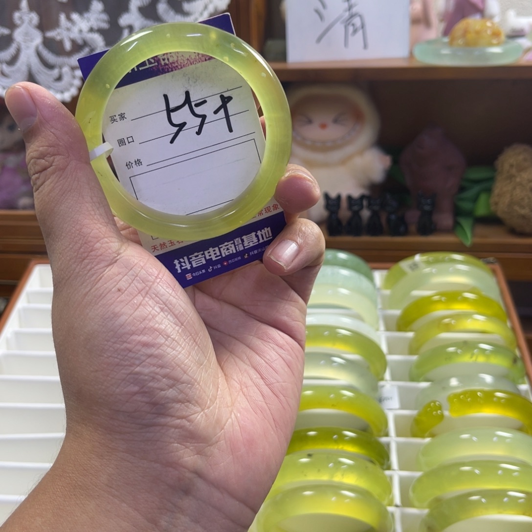 蛇纹石玉未镶嵌手镯378