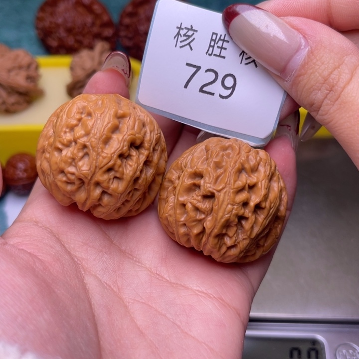 文玩核桃把件元宝40.729