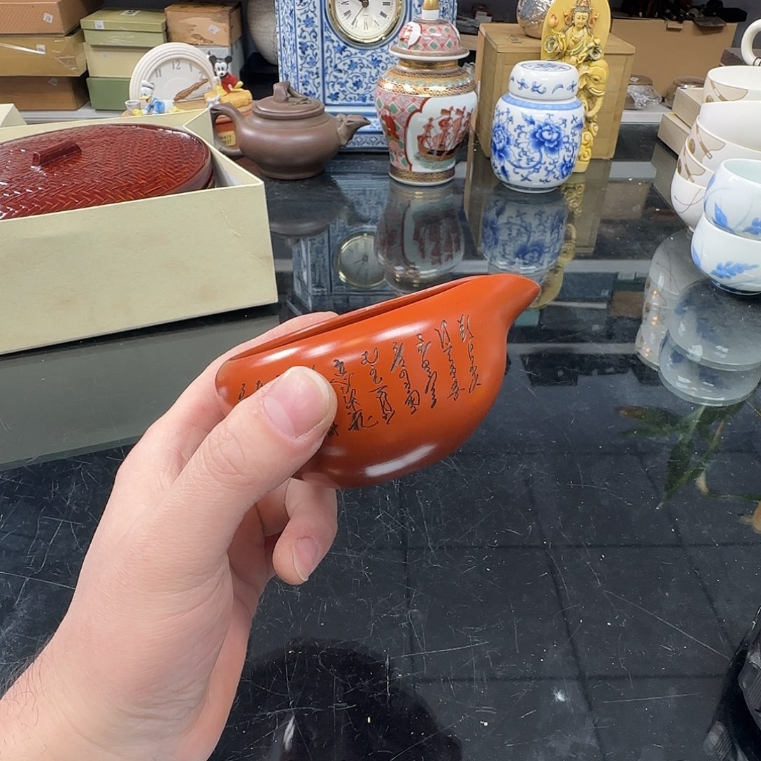 銘海精选，天天好物130