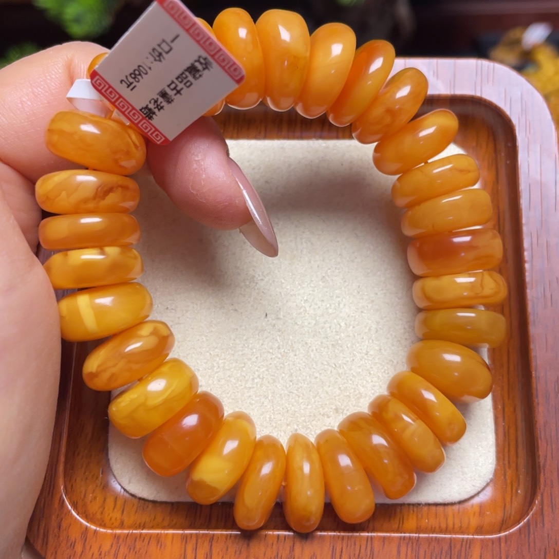 蜜蜡手链未镶嵌手串