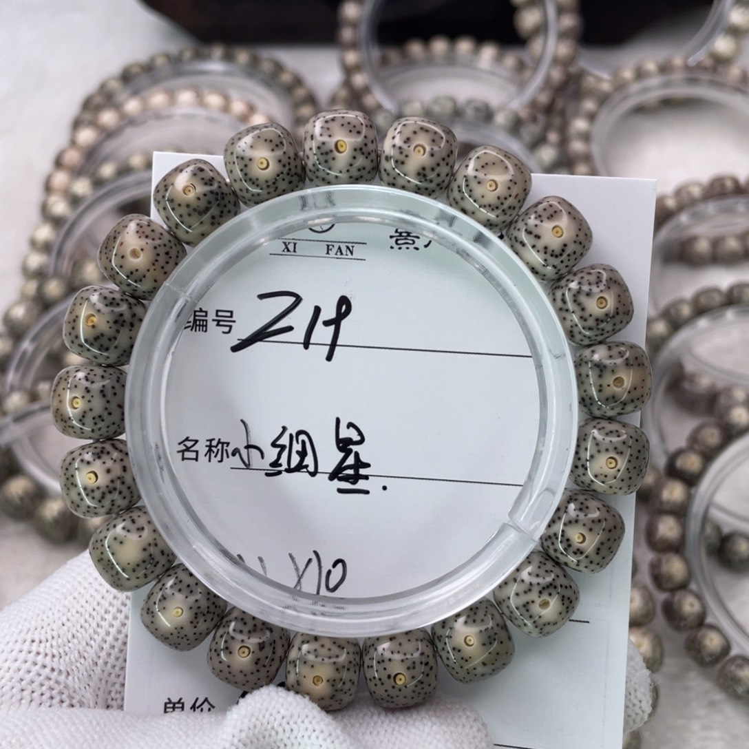 ****️手串星月菩提19小细星