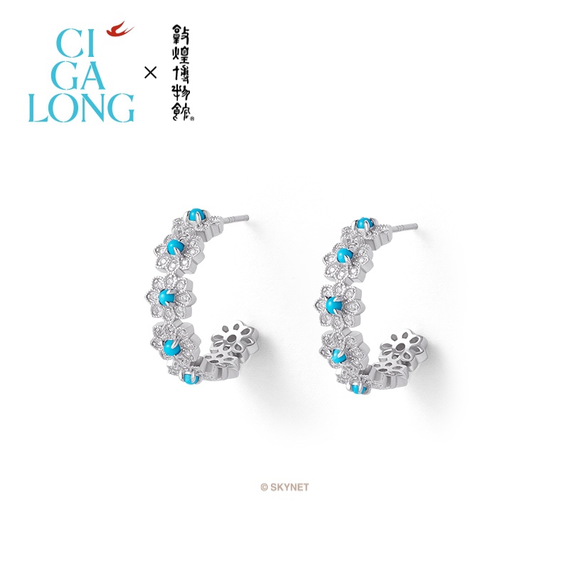 CIGALONG宝相莲纹绿松石耳圈/戒指/手镯