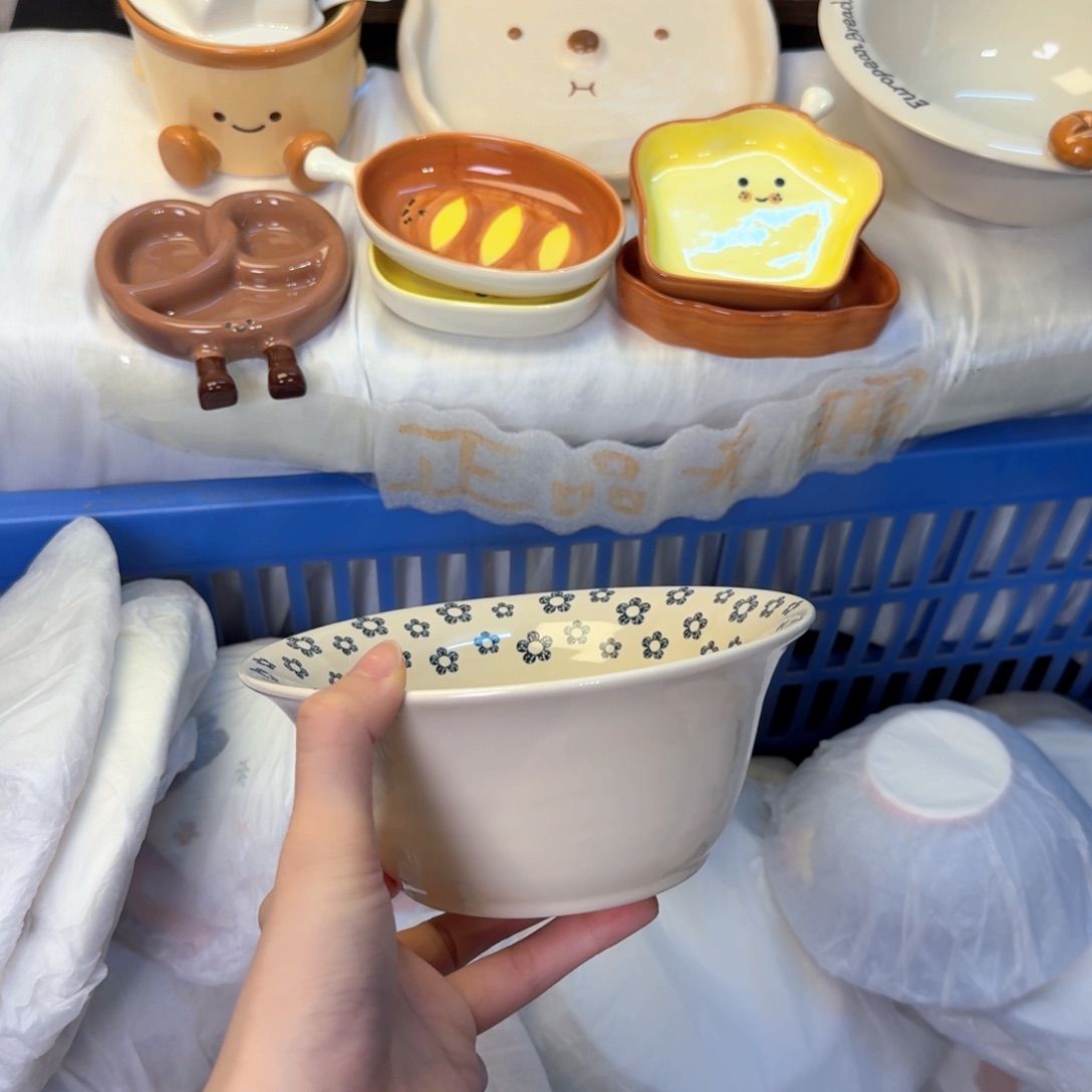 瓷陶瓷陶瓷陶瓷陶瓷