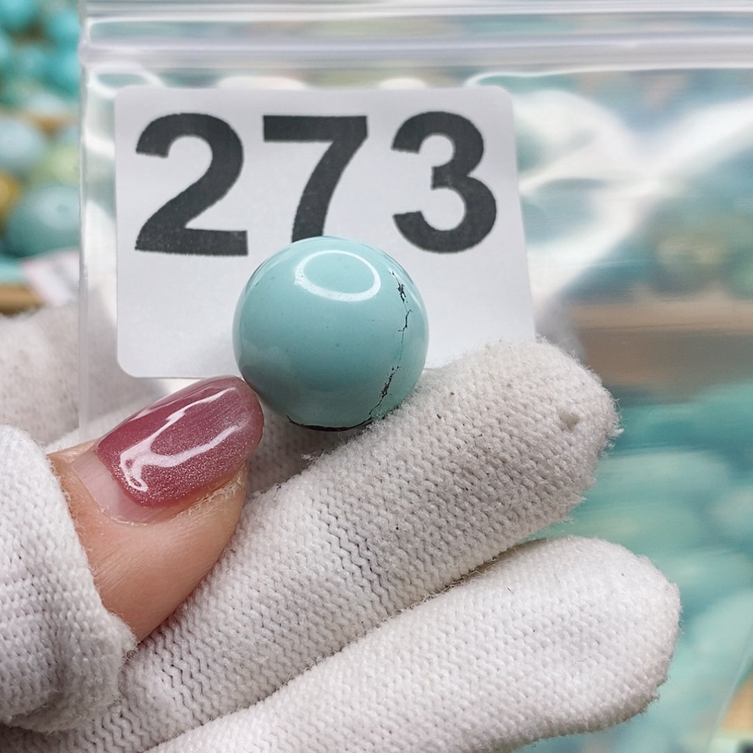 绿松石颈饰未镶嵌