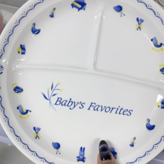 百***发金葡萄瓷器欢迎您