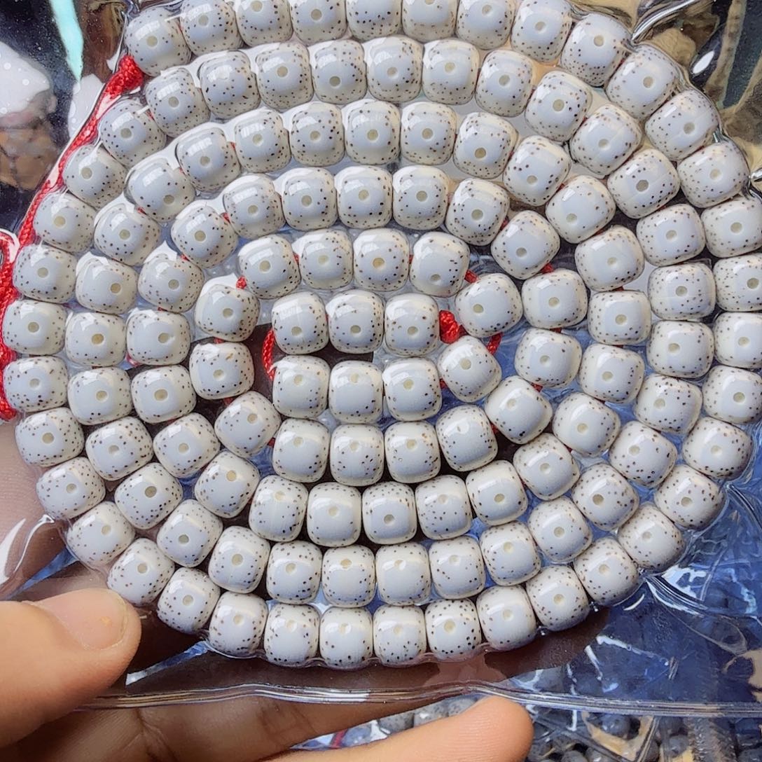 岁***易吊坠星月菩提星月菩提