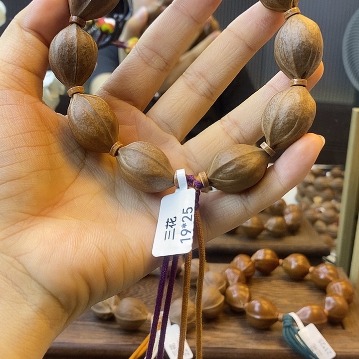 ****钱橄榄核手串梅林铁核
