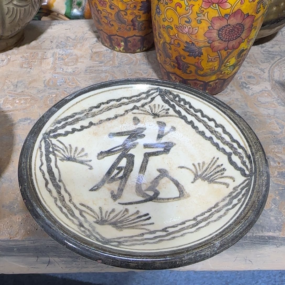 陶瓷摆件摆件摆件