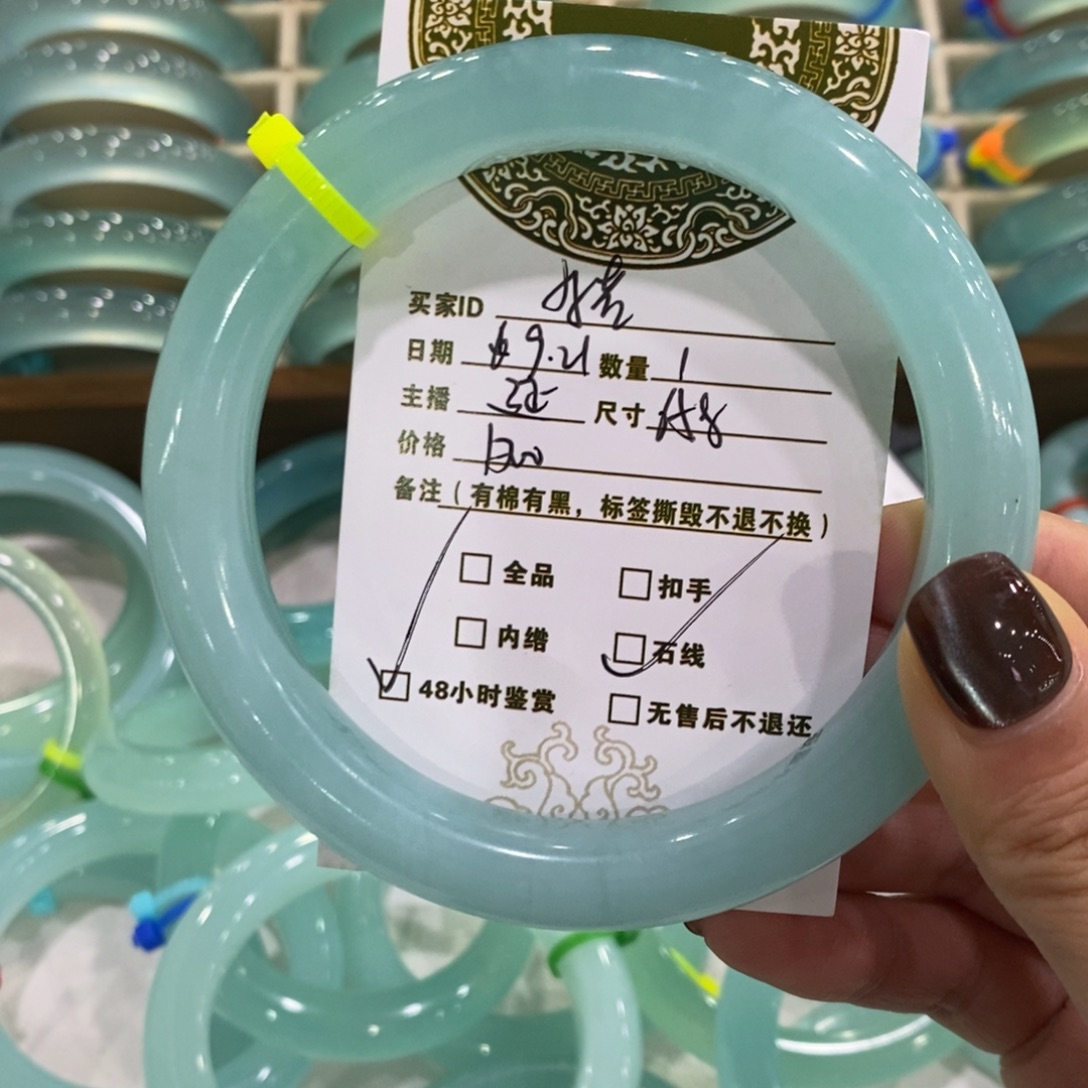 小***跑未镶嵌蛇纹石玉手镯