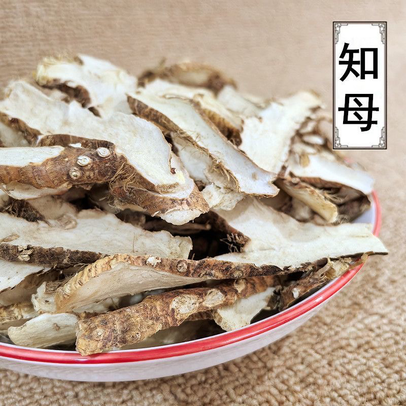 知母干货大片无硫可泡水煲汤正宗搭配党参黄芪精选