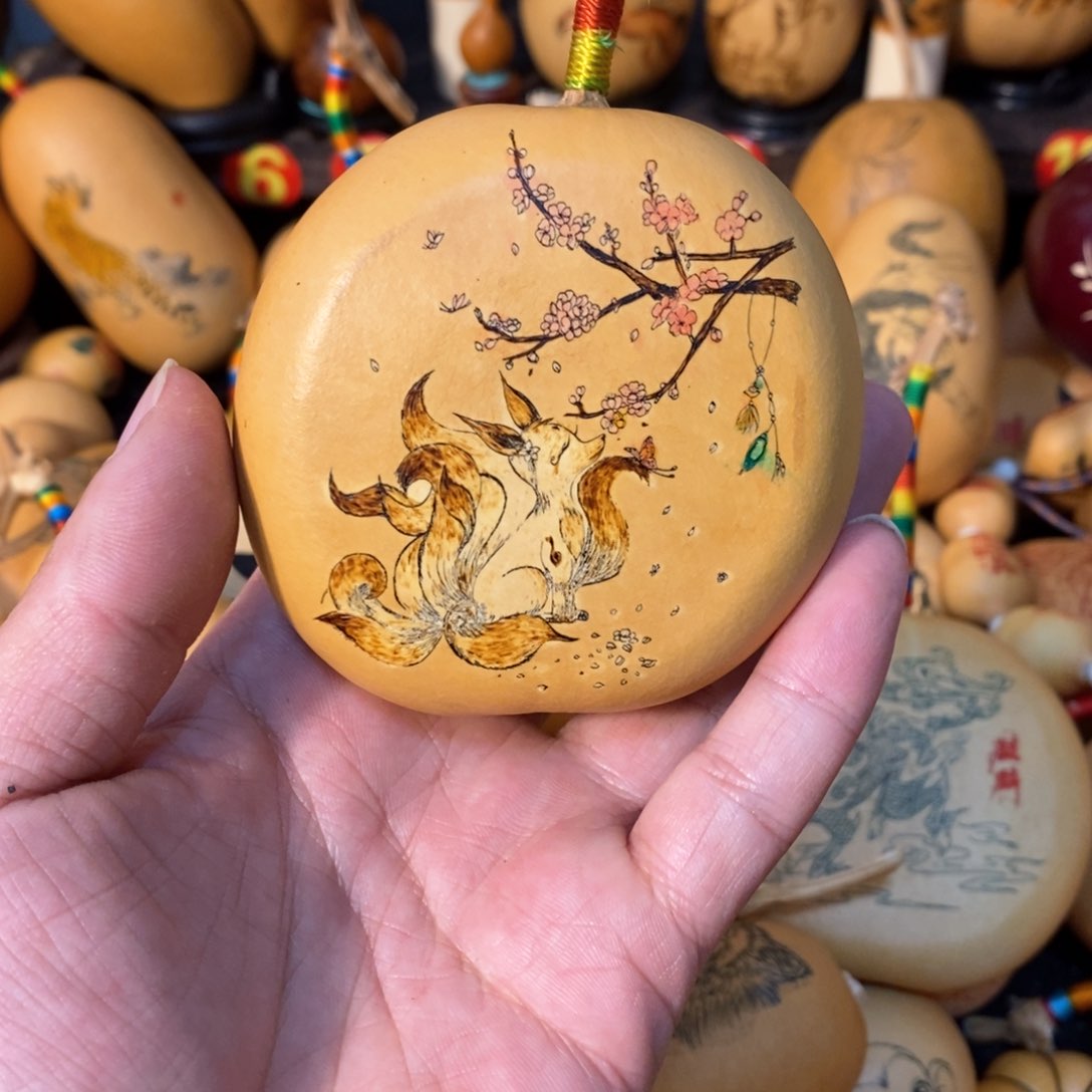 酒***太饿的饿得哈哈哈哈