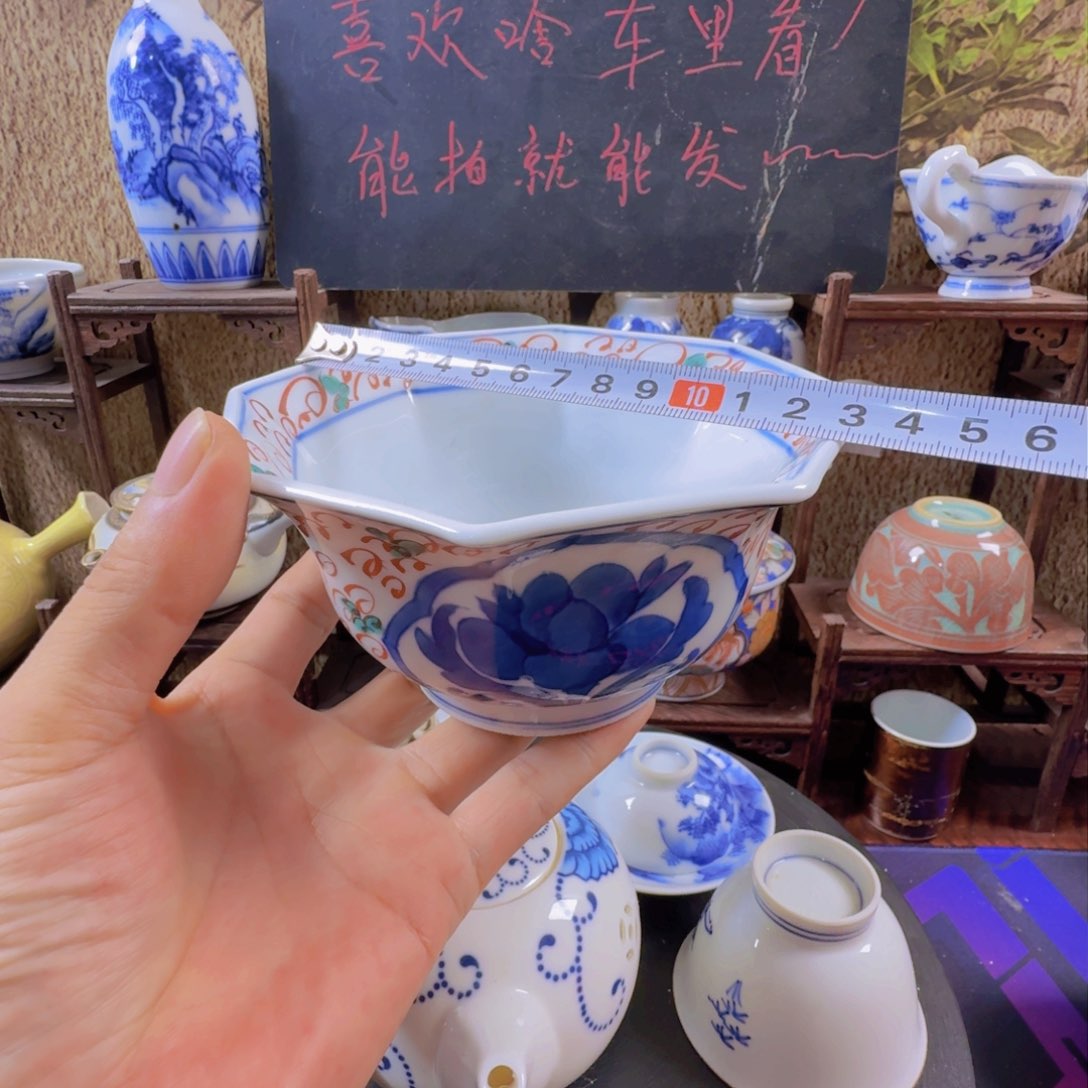 杯406啊啊啊啊啊啊啊啊啊啊啊啊