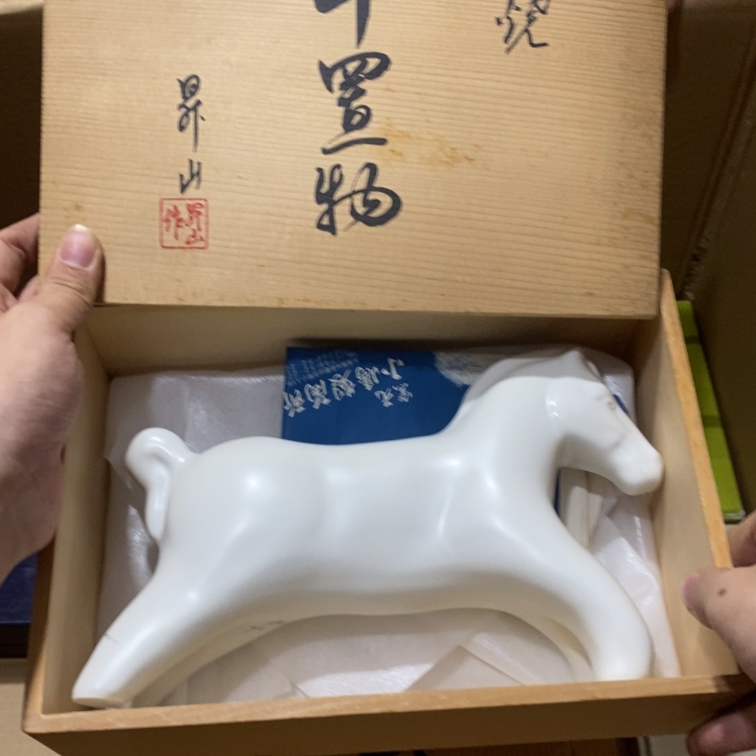 壶故事讲述大喊大叫的角度看都看