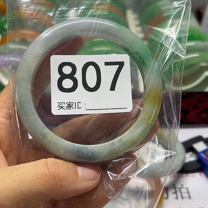 未镶嵌手镯翡翠好