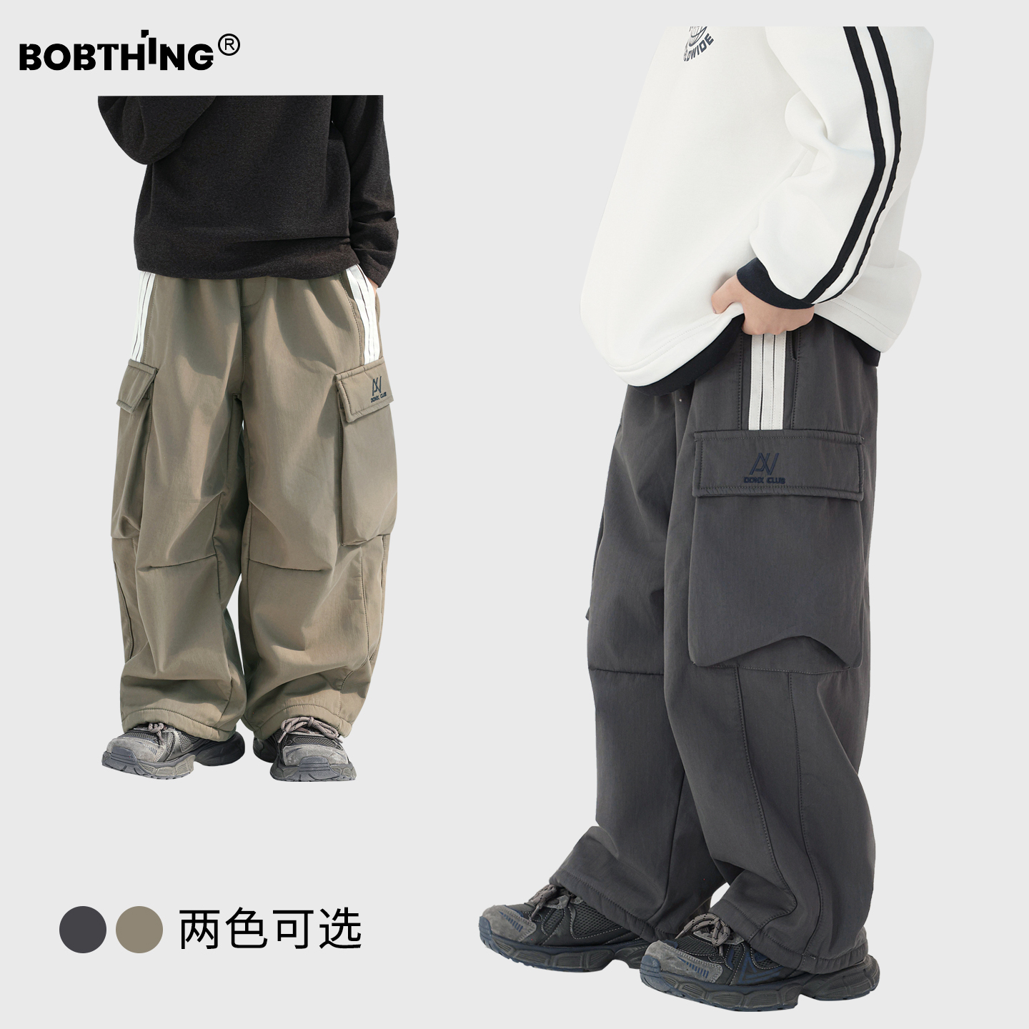 短侧条男童冬季一体绒工装裤加厚休闲裤儿童直筒裤中大童装裤子潮