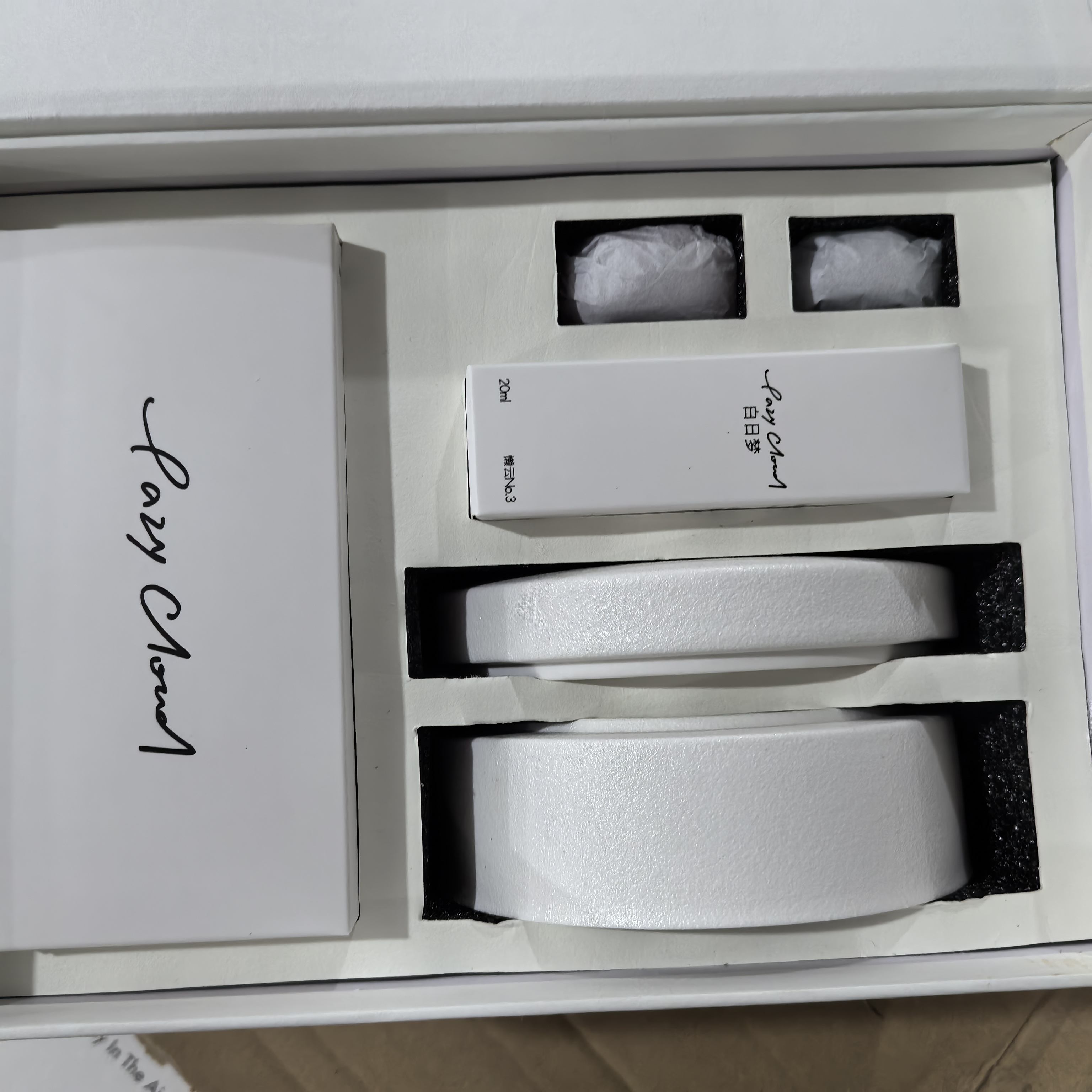 a5231  无火香薰礼盒