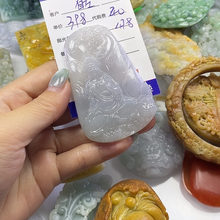 自***。定制翡翠未镶嵌17-3