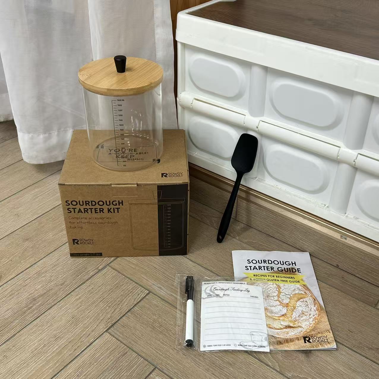 1500ml超大收纳罐