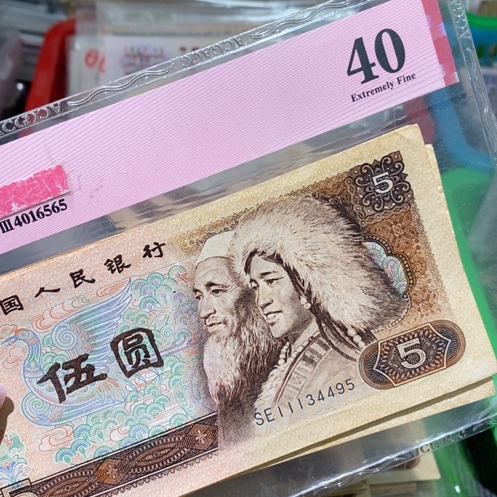 闪购链接8888888888888810