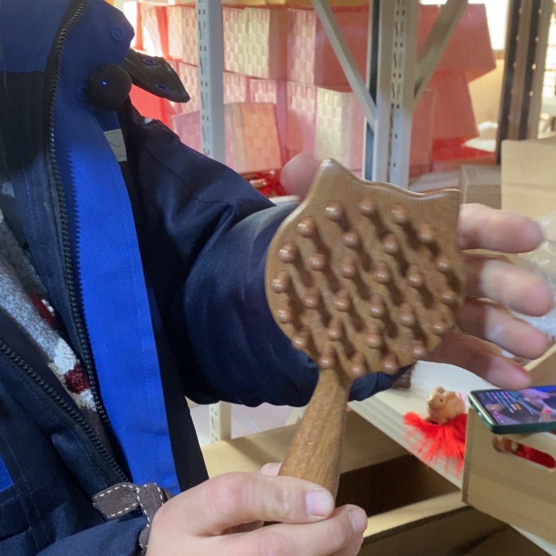 木这是编号055哈哈