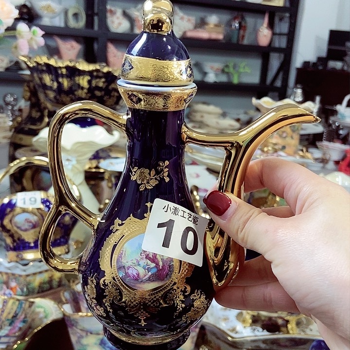 碗微瑕……………………………………