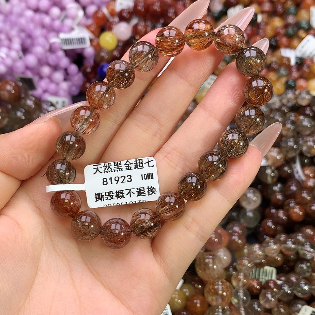 水晶手链未镶嵌醉****，