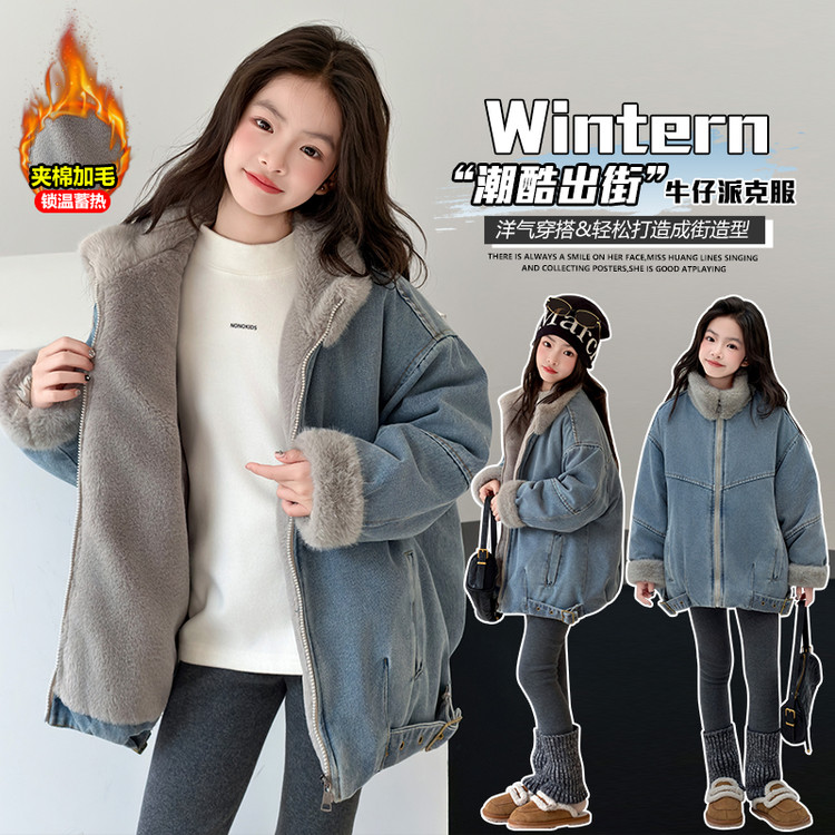 棉袄加厚冬季儿童/棉服休闲纯色女童中大童